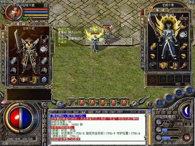 传奇语言全新升级，奇幻冒险等你来挑战